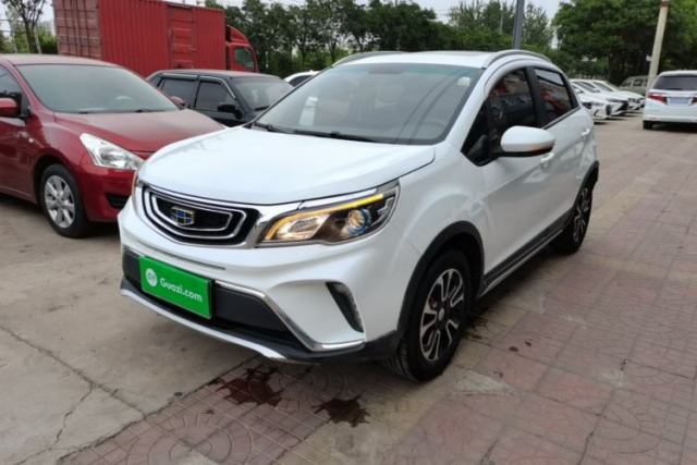 Used Geely Auto Vision X3 2017 1.5L Manual Luxury Model