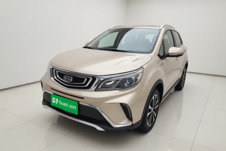 Used Geely Auto Vision X3 2017 1.5L Manual Luxury Model Guazi used car, China used car export, Used car for sale, Used cars, Cheapest cars for sale