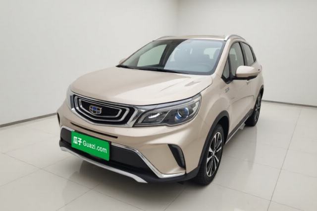 Used Geely Auto Vision X3 2017 1.5L Manual Luxury Model