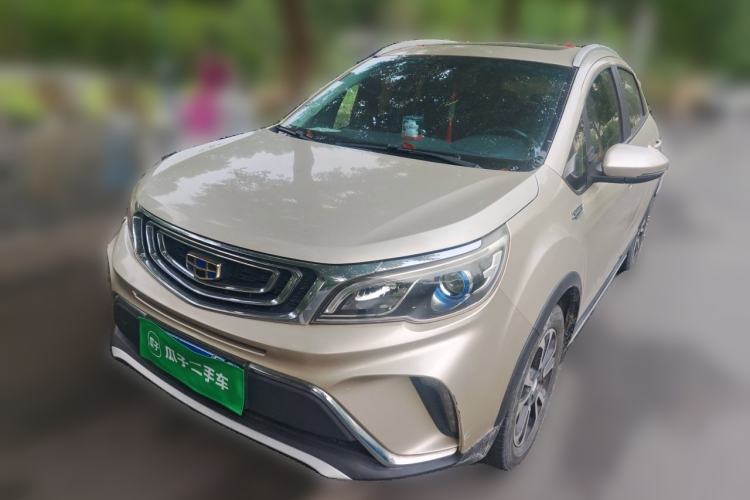 Used Geely Auto Vision X3 2017 1.5L Manual Luxury Model Guazi used car, China used car export, Used car for sale, Used cars, Cheapest cars for sale