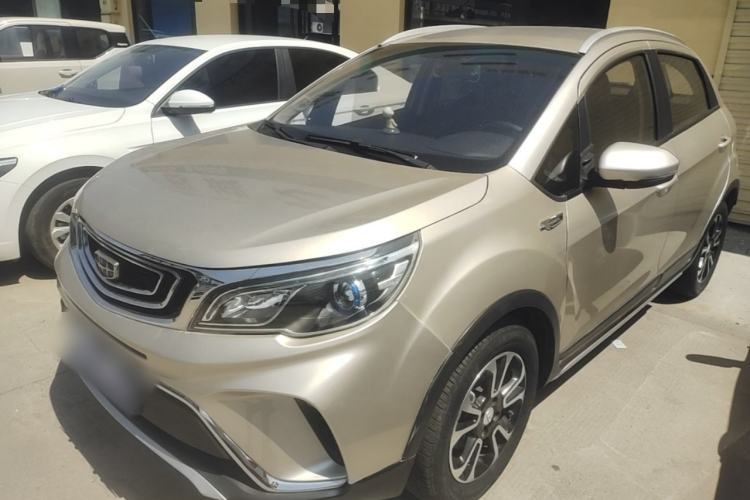 Geely Auto Vision X3 2017 1.5L Automatic Elite Model usado Guazi used car, China used car export, Used car for sale, Used cars, Cheapest cars for sale