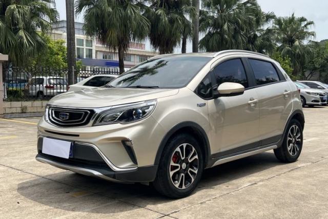 Used Geely Auto Vision X3 2017 1.5L Automatic Luxury Model