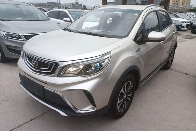 Used Geely Auto Vision X3 2017 1.5L Manual Elite Model Guazi used car, China used car export, Used car for sale, Used cars, Cheapest cars for sale