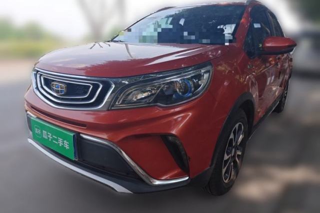 Used Geely Auto Vision X3 2017 1.5L Automatic Luxury Model