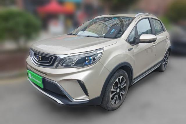 Used Geely Auto Vision X3 2017 1.5L Manual Elite Model