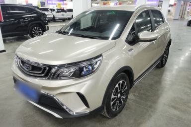 Used Geely Auto Vision X3 2017 1.5L Automatic Elite Model