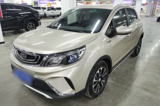 Used Geely Auto Vision X3 2017 1.5L Automatic Elite Model