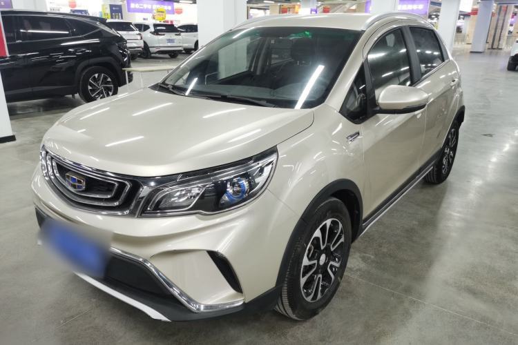Used Geely Auto Vision X3 2017 1.5L Automatic Elite Model Guazi used car, China used car export, Used car for sale, Used cars, Cheapest cars for sale