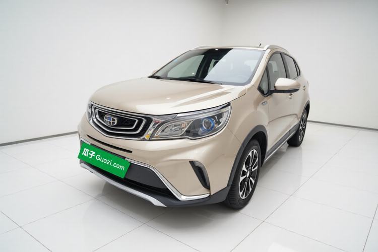 Geely Auto Vision X3 2017 1.5L Automatic Elite Model usata Guazi used car, China used car export, Used car for sale, Used cars, Cheapest cars for sale