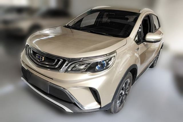 Used Geely Auto Vision X3 2017 1.5L Manual Elite Model