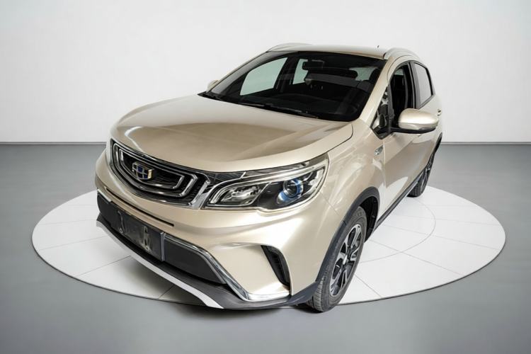 Used Geely Auto Vision X3 2017 1.5L Manual Elite Model Guazi used car, China used car export, Used car for sale, Used cars, Cheapest cars for sale