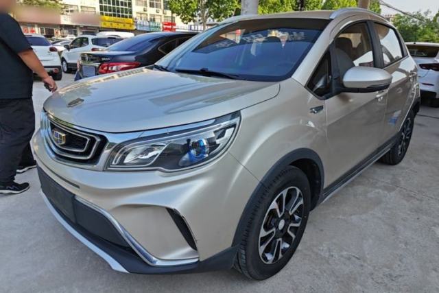 Used Geely Auto Vision X3 2017 1.5L Automatic Elite Model