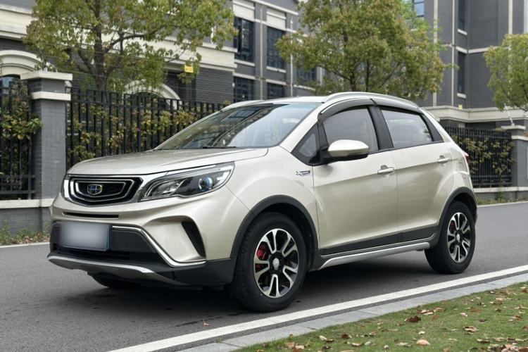 Used Geely Auto Vision X3 2017 1.5L Automatic Luxury Model Guazi used car, China used car export, Used car for sale, Used  cars, Cheapest cars for sale
