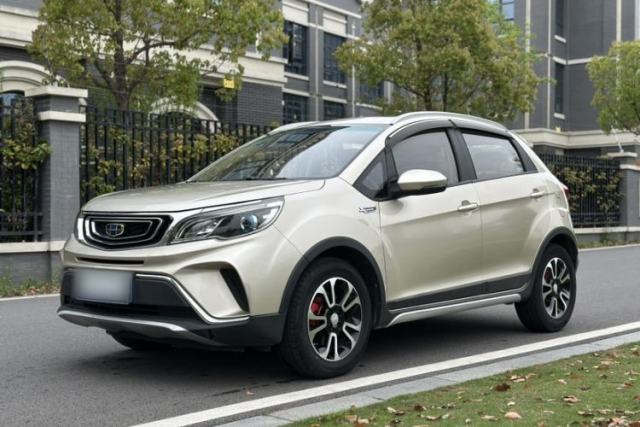 Used Geely Auto Vision X3 2017 1.5L Automatic Luxury Model