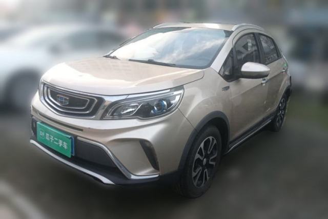 Used Geely Auto Vision X3 2017 1.5L Manual Elite Model