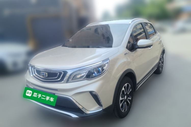 Used Geely Auto Vision X3 2017 1.5L Manual Elite Model Guazi used car, China used car export, Used car for sale, Used  cars, Cheapest cars for sale