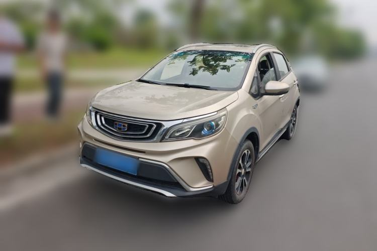Used Geely Auto Vision X3 2017 1.5L Manual Luxury Model Guazi used car, China used car export, Used car for sale, Used  cars, Cheapest cars for sale