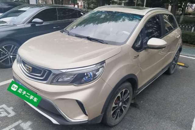 Used Geely Auto Vision X3 2017 1.5L Automatic Luxury Model