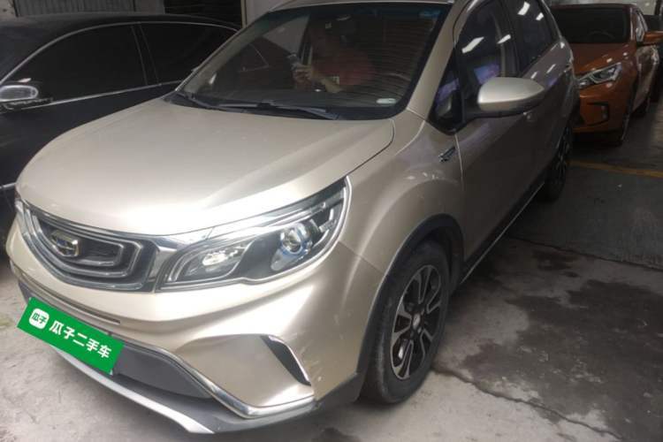 Used Geely Auto Vision X3 2017 1.5L Automatic Elite Model Guazi used car, China used car export, Used car for sale, Used  cars, Cheapest cars for sale