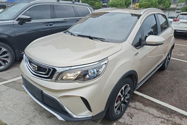 Used Geely Auto Vision X3 2017 1.5L Automatic Luxury Model