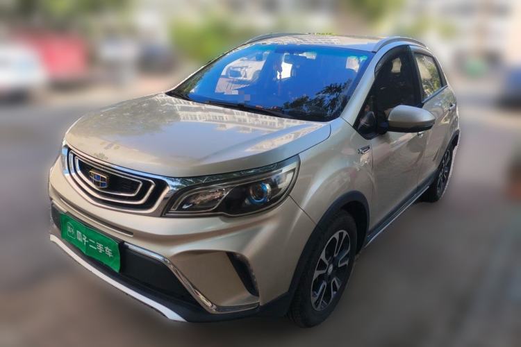 Geely Auto Vision X3 2017 1.5L Automatic Elite Model с пробегом Guazi used car, China used car export, Used car for sale, Used cars, Cheapest cars for sale