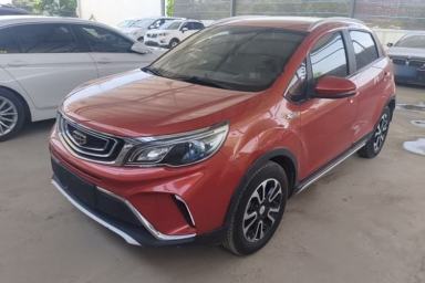 Used Geely Auto Vision X3 2017 1.5L Manual Elite Model