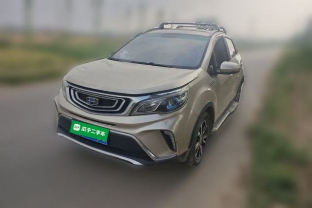 Used Geely Auto Vision X3 2017 1.5L Manual Luxury Model