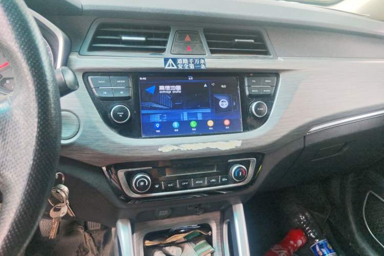 Used Geely Auto Vision X3 2017 1.5L Manual Luxury Model Audio And AC Panel