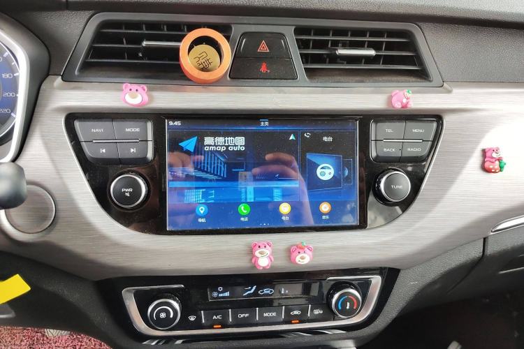 Used Geely Auto Vision X3 2017 1.5L Manual Elite Model Audio And AC Panel