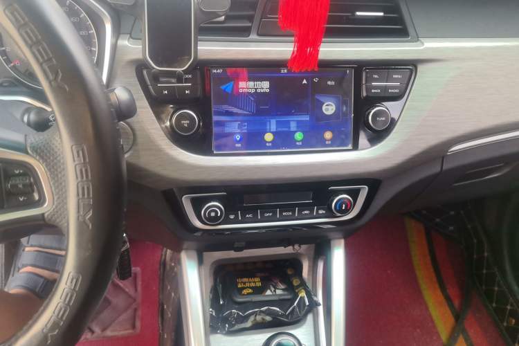 Used Geely Auto Vision X3 2017 1.5L Manual Elite Model Audio And AC Panel
