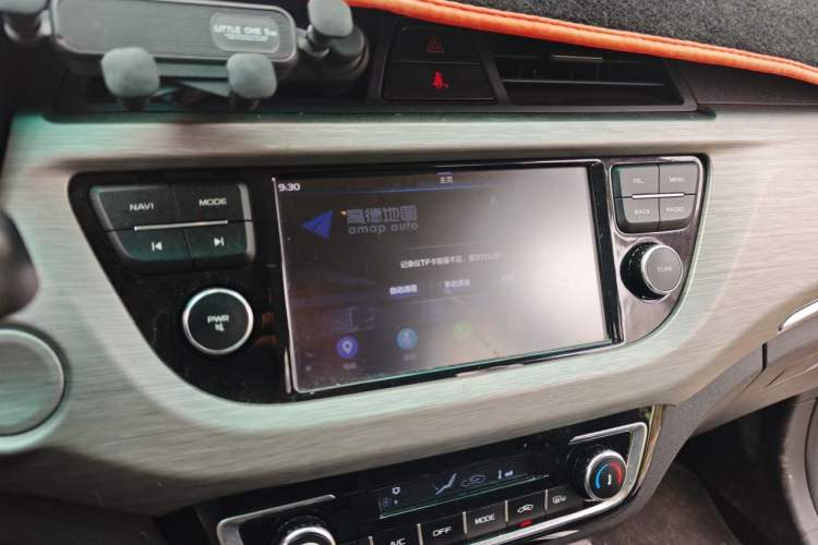 Used Geely Auto Vision X3 2017 1.5L Manual Luxury Model Audio And AC Panel