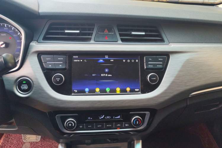 Used Geely Auto Vision X3 2017 1.5L Automatic Elite Model Audio And AC Panel