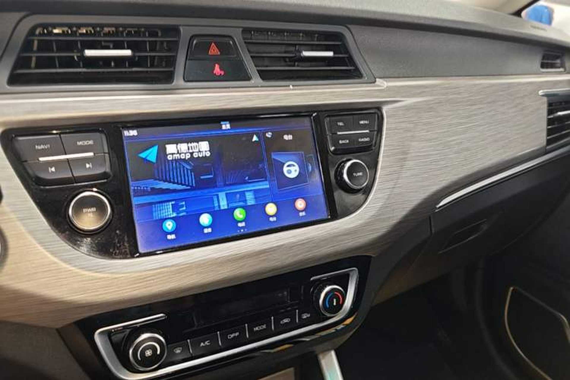 Used Geely Auto Vision X3 2017 1.5L Automatic Luxury Model Audio And AC Panel