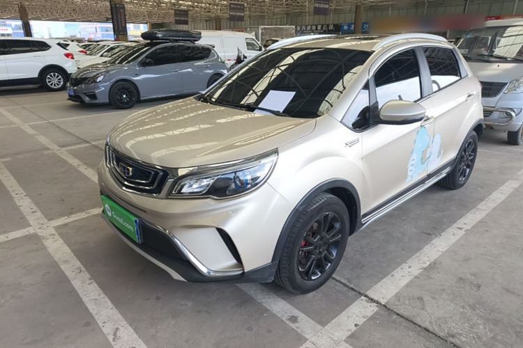 Used Geely Auto Vision X3 2017 1.5L Manual Luxury Model Guazi used car, China used car export, Used car for sale, Used  cars, Cheapest cars for sale