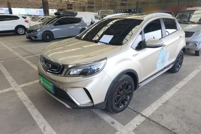 Używany Geely Auto Vision X3 2017 1.5L Manual Luxury Model