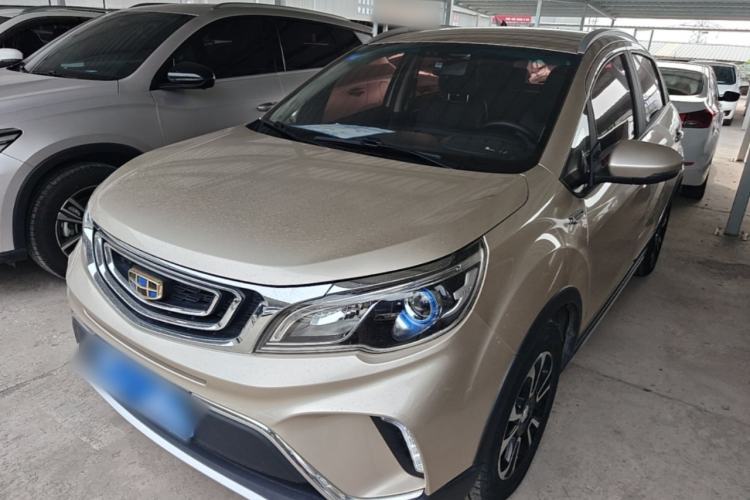 Used Geely Auto Vision X3 2017 1.5L Automatic Elite Model Guazi used car, China used car export, Used car for sale, Used  cars, Cheapest cars for sale