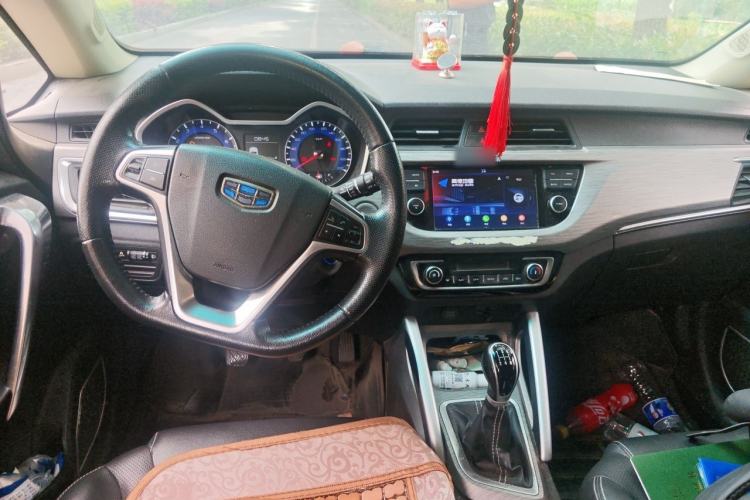 Used Geely Auto Vision X3 2017 1.5L Manual Luxury Model Center Console