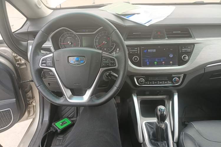 Used Geely Auto Vision X3 2017 1.5L Manual Elite Model Center Console