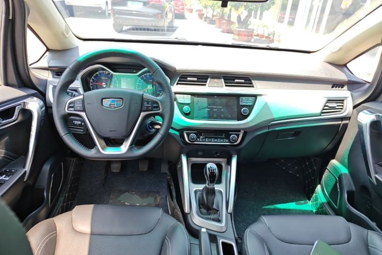 Used Geely Auto Vision X3 2017 1.5L Manual Luxury Model Center Console