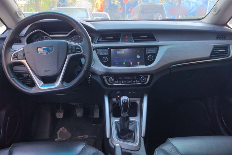 Used Geely Auto Vision X3 2017 1.5L Manual Elite Model Center Console