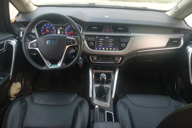 Used Geely Auto Vision X3 2017 1.5L Manual Elite Model Center Console