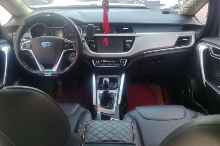 Used Geely Auto Vision X3 2017 1.5L Manual Elite Model Center Console