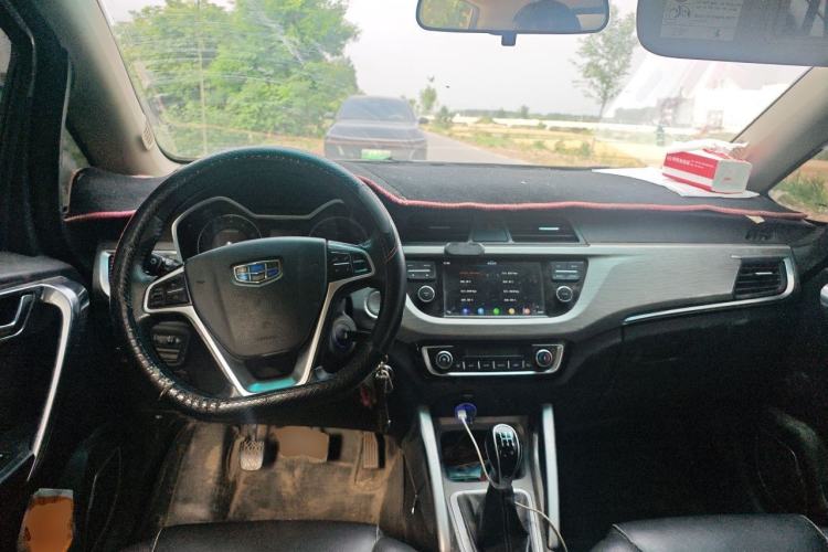 Used Geely Auto Vision X3 2017 1.5L Manual Luxury Model Center Console