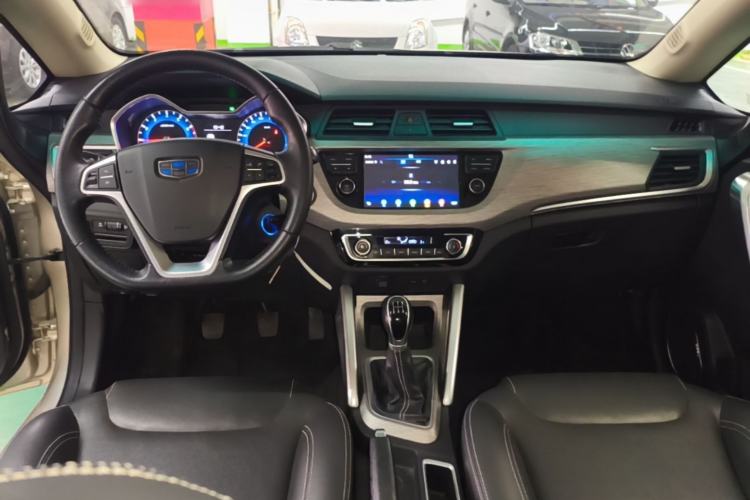 Used Geely Auto Vision X3 2017 1.5L Manual Luxury Model Center Console