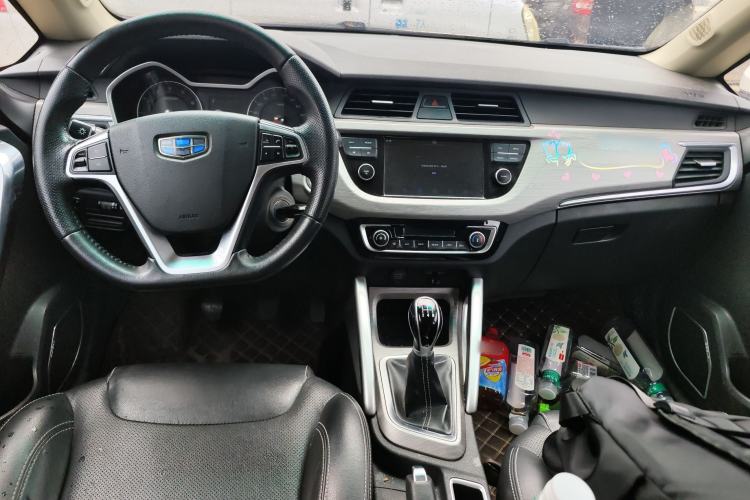 Used Geely Auto Vision X3 2017 1.5L Manual Luxury Model Center Console