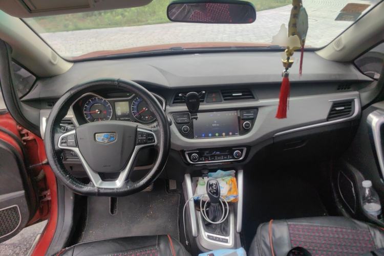 Used Geely Auto Vision X3 2017 1.5L Automatic Luxury Model Center Console