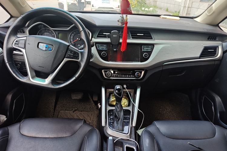 Used Geely Auto Vision X3 2017 1.5L Automatic Luxury Model Center Console