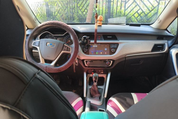 Used Geely Auto Vision X3 2017 1.5L Manual Entry-Level Model Center Console