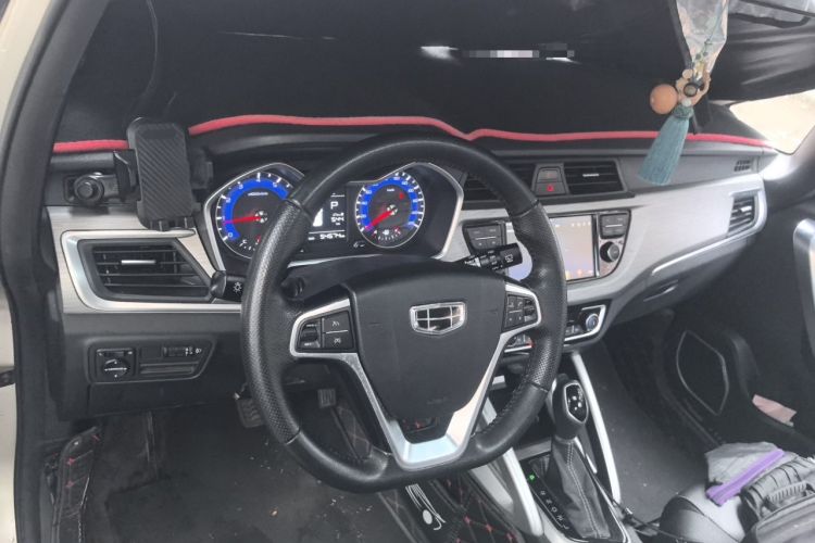 Used Geely Auto Vision X3 2017 1.5L Automatic Luxury Model Center Console