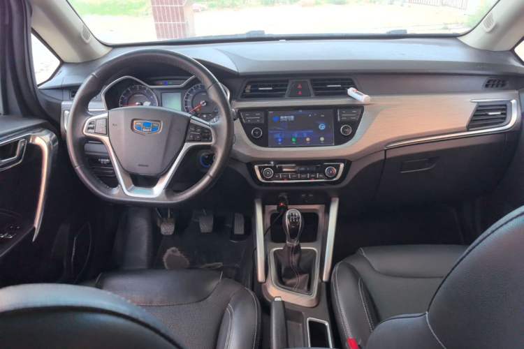 Used Geely Auto Vision X3 2017 1.5L Manual Elite Model Center Console